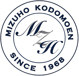 みずほこどもえん
