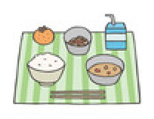 園だより／給食だより